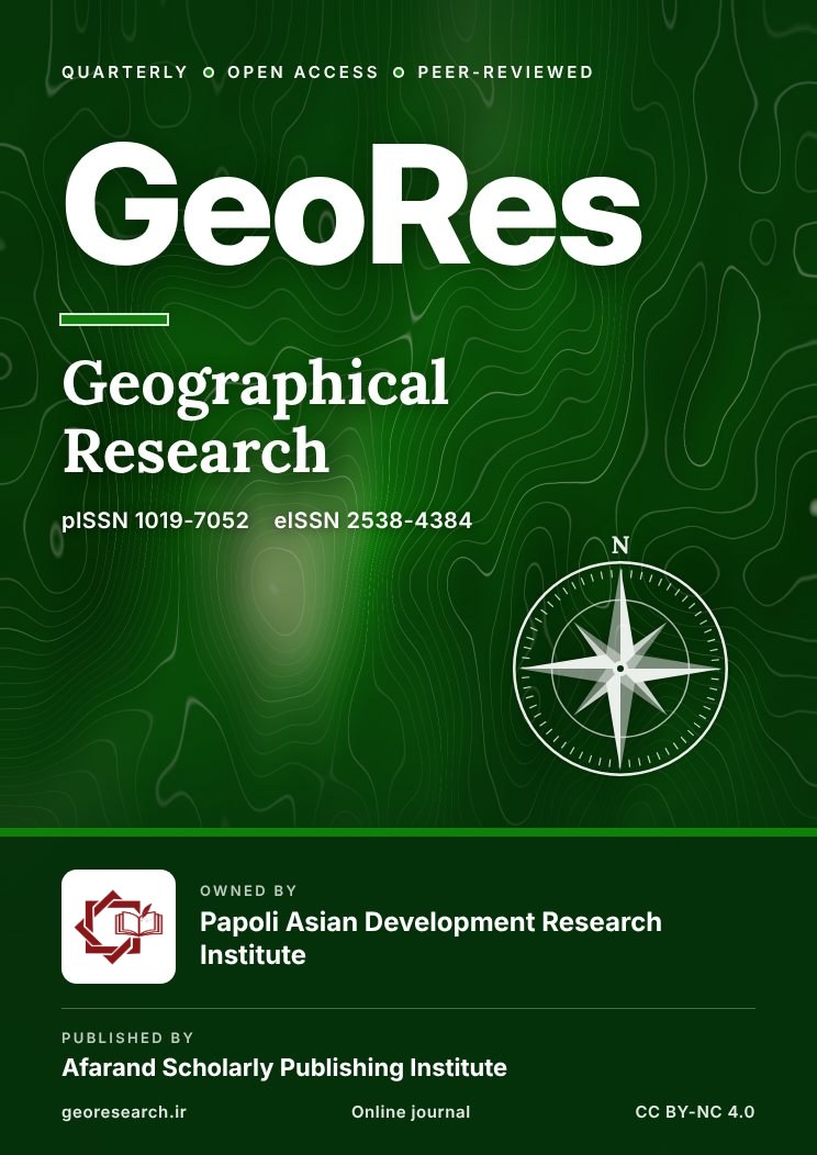Geographical Research cover