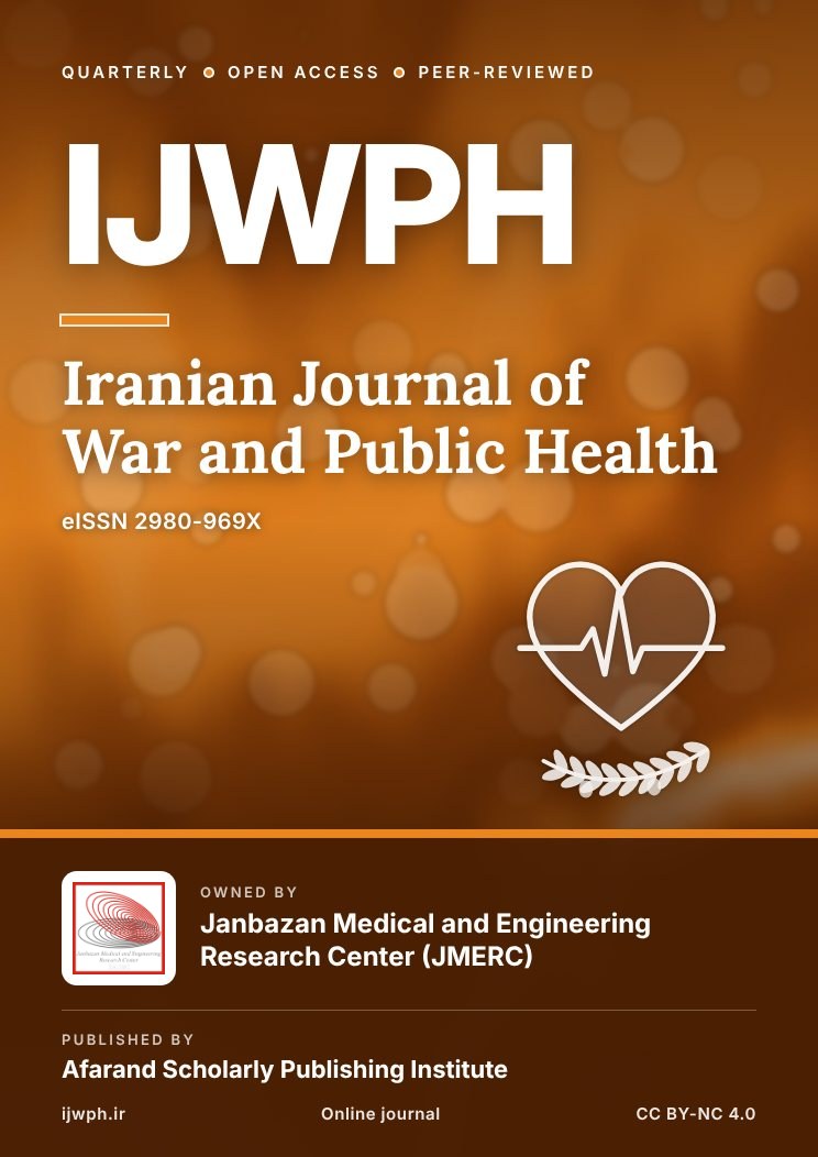 Iranian Journal of War and Public Health cover
