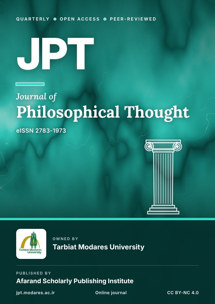 Philosophical Thought cover